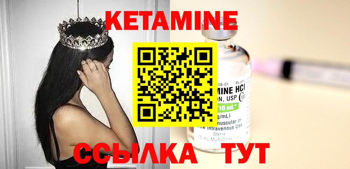 Бошки Шишки Трёхгорный