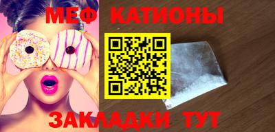 jwh Будённовск