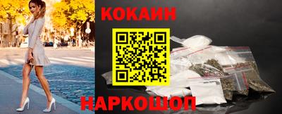 jwh Будённовск