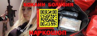 метамфетамин Бугуруслан