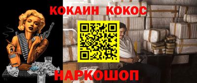 jwh Будённовск