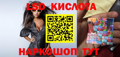 метамфетамин Бугуруслан