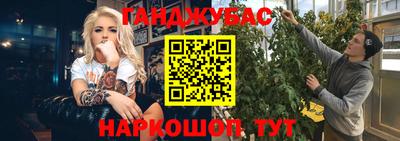 кокаин премиум Бузулук