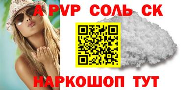 jwh Будённовск