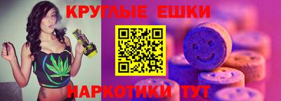 jwh Будённовск