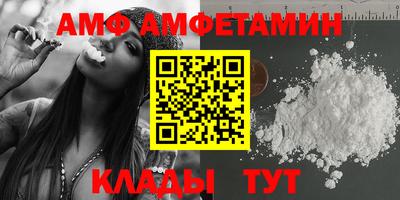 кокаин премиум Бузулук