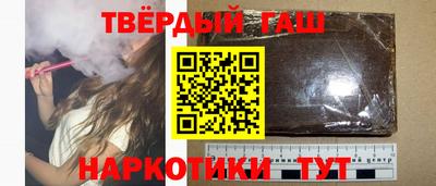 кокаин премиум Бузулук