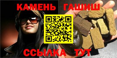 кокаин премиум Бузулук