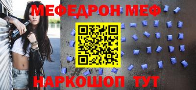 jwh Будённовск