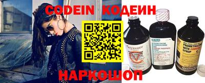 jwh Будённовск
