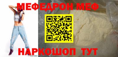 кокаин премиум Бузулук